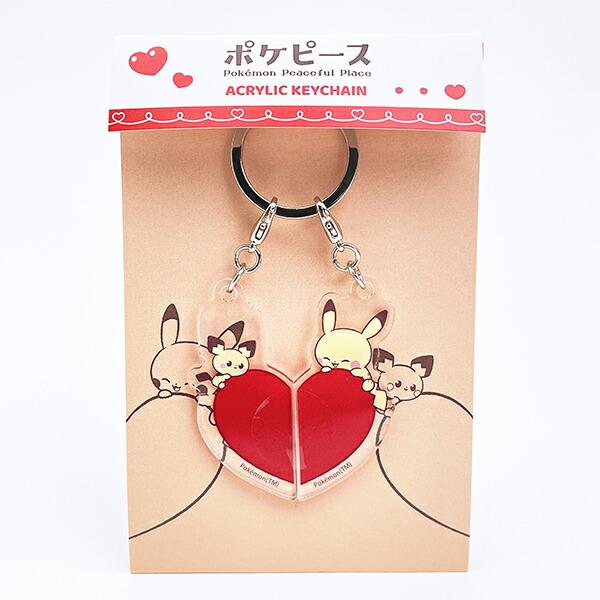 ポケットモンスター ピカチュウ＆ピチュウ ハート2連アクリルキーホルダー ポ･･･