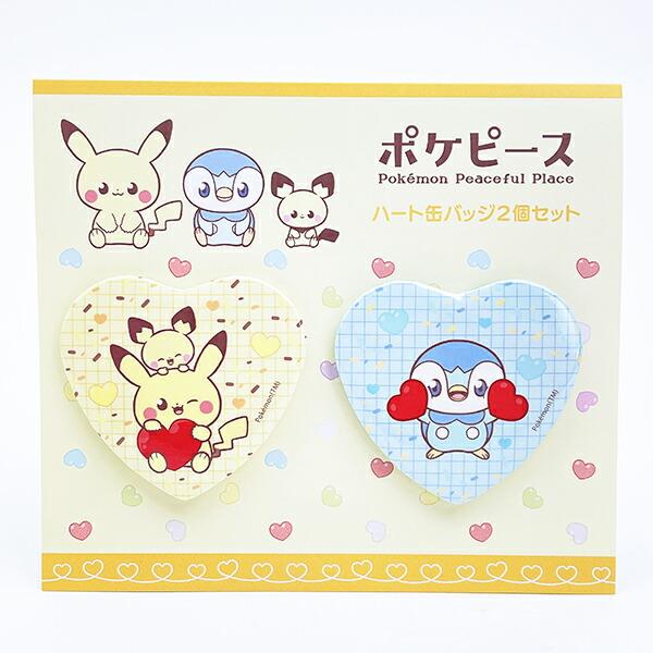 ポケットモンスター ピカチュウ・ピチュー＆ポッチャマ ハート缶バッジ2個セ･･･
