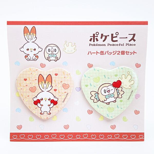 ポケットモンスター ヒバニー＆モクロー・マホミル ハート缶バッジ2個セット ･･･
