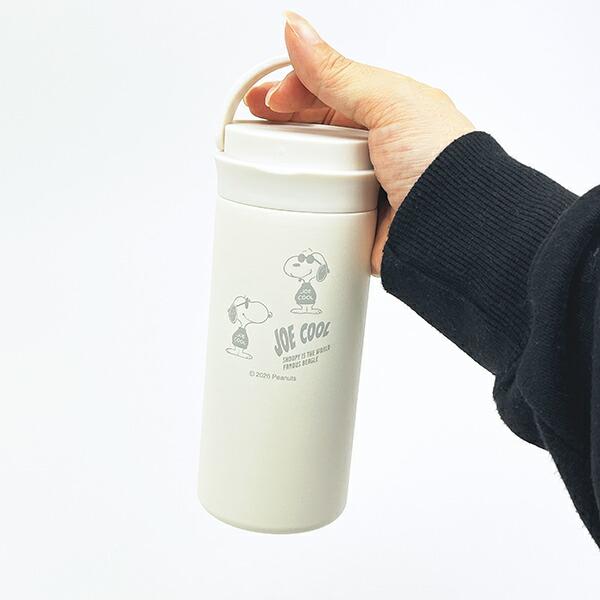 スヌーピー ジョークール ハンドル付ステンレスボトル【350ml】 ホワイト モノトーン 水筒 SNOOPY 商品画像5：キャラグッズPERFECT WORLD TOKYO