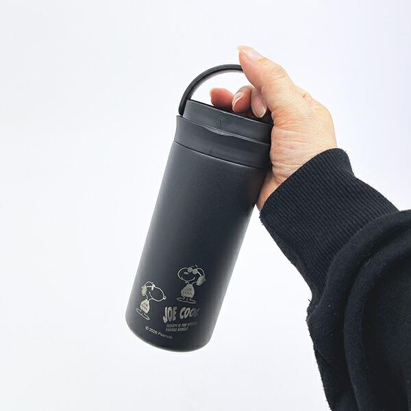 スヌーピー ジョークール ハンドル付ステンレスボトル【350ml】 ブラック モノトーン 水筒 SNOOPY 商品画像5：キャラグッズPERFECT WORLD TOKYO