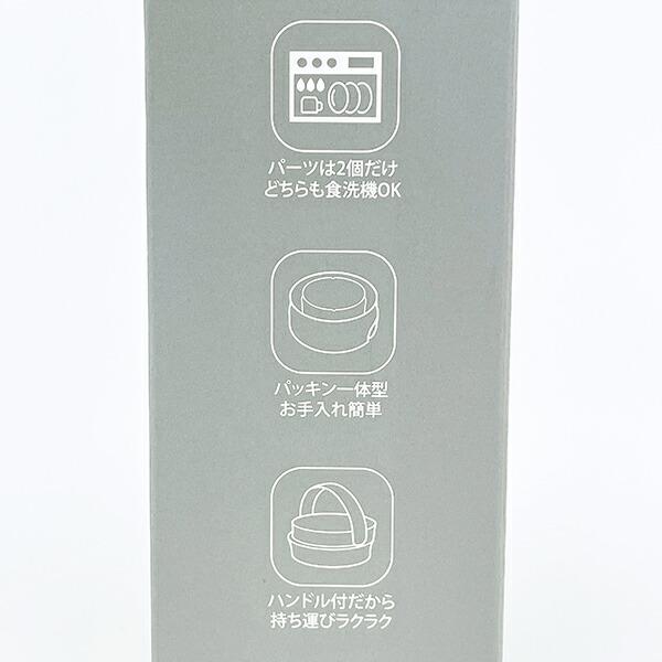 スヌーピー ジョークール ハンドル付ステンレスボトル【350ml】 ブラック モノトーン 水筒 SNOOPY 商品画像6：キャラグッズPERFECT WORLD TOKYO