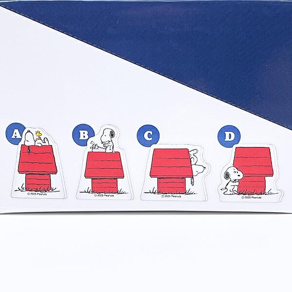 スヌーピー ドッグハウス アクリルクリップ 全7種 コンプリートBOX 文具 日本製 SNOOPY 商品画像3：キャラグッズPERFECT WORLD TOKYO