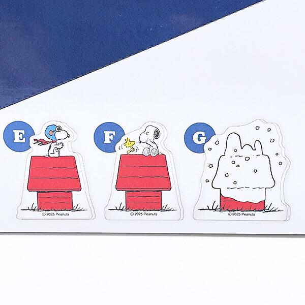 スヌーピー ドッグハウス アクリルクリップ 全7種 コンプリートBOX 文具 日本製 SNOOPY 商品画像4：キャラグッズPERFECT WORLD TOKYO