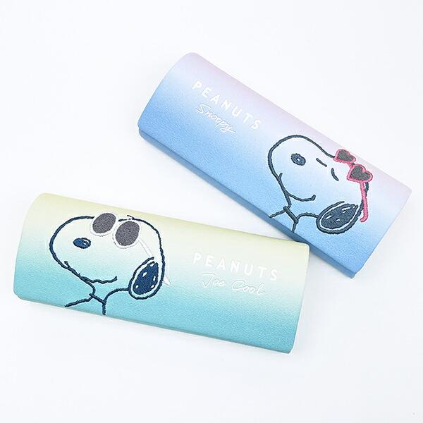 スヌーピー ジョークール メガネケース パステル グラデーション 眼鏡ケース SNOOPY 商品画像6：キャラグッズPERFECT WORLD TOKYO