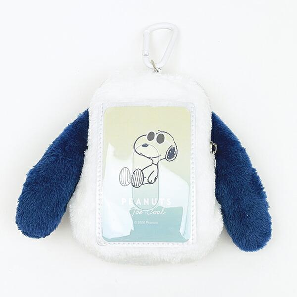 スヌーピー ジョークール フェイス パスケース パステル グラデーション 定期入れ SNOOPY 商品画像2：キャラグッズPERFECT WORLD TOKYO