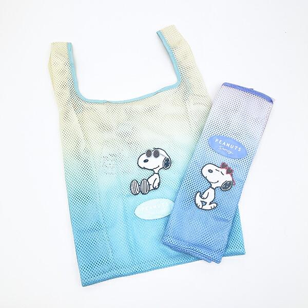 スヌーピー ジョークール メッシュエコバッグ パステル グラデーション SNOOPY 商品画像5：キャラグッズPERFECT WORLD TOKYO