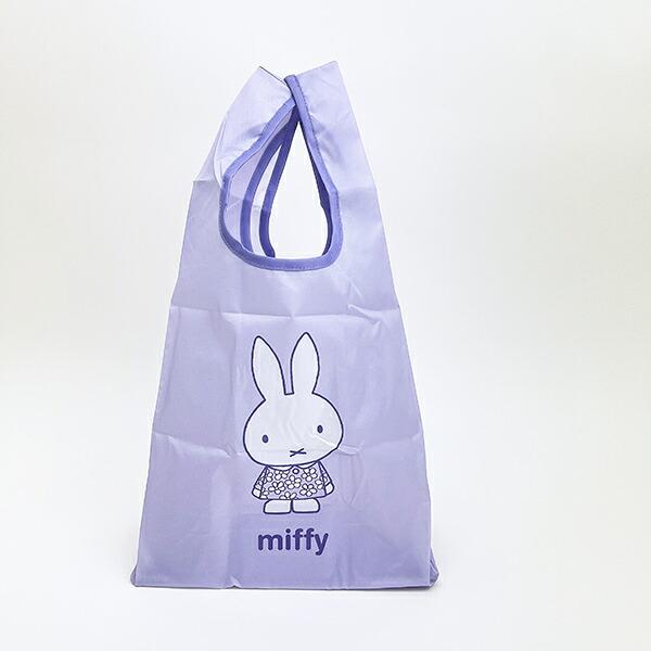 ミッフィー miffy 底板付きエコバッグ(S) パープル ピスタチオ＆ラベンダーシリーズ 商品画像2：キャラグッズPERFECT WORLD TOKYO