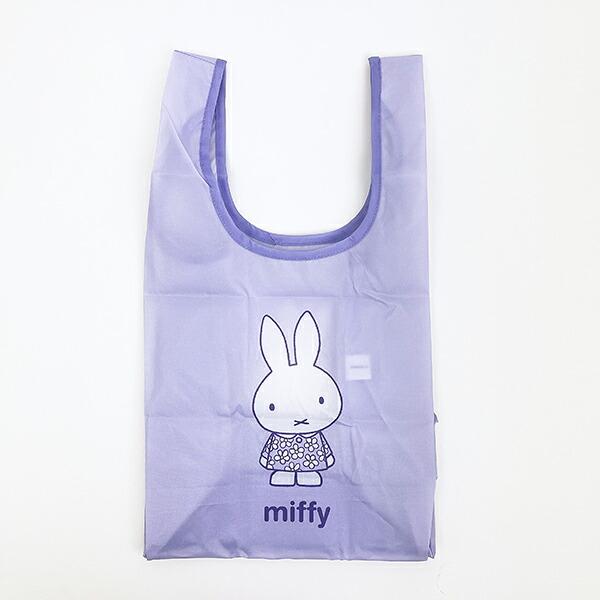 ミッフィー miffy 底板付きエコバッグ(S) パープル ピスタチオ＆ラベンダーシ･･･