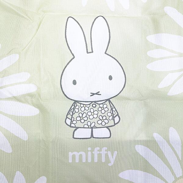 ミッフィー miffy 底板付きエコバッグ(M) グリーン ピスタチオ＆ラベンダーシリーズ 商品画像2：キャラグッズPERFECT WORLD TOKYO