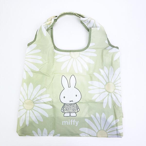 ミッフィー miffy 底板付きエコバッグ(M) グリーン ピスタチオ＆ラベンダーシ･･･