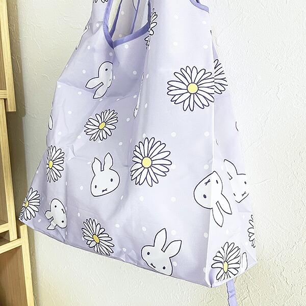 ミッフィー miffy 底板付きエコバッグ(M) パープル ピスタチオ＆ラベンダーシリーズ 商品画像5：キャラグッズPERFECT WORLD TOKYO