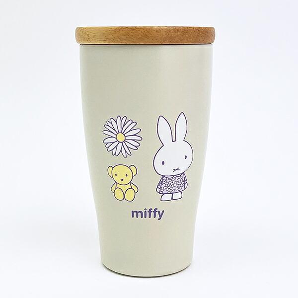 ミッフィー miffy 木蓋付きタンブラー コップ ランチ 商品画像2：キャラグッズPERFECT WORLD TOKYO
