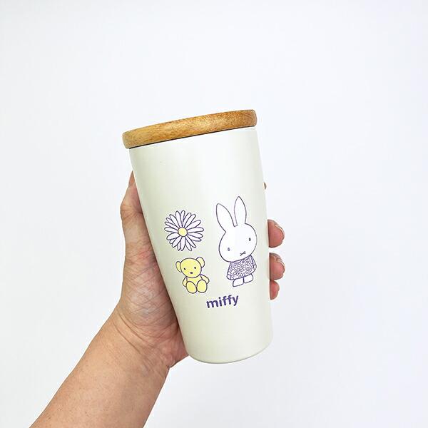 ミッフィー miffy 木蓋付きタンブラー コップ ランチ 商品画像6：キャラグッズPERFECT WORLD TOKYO