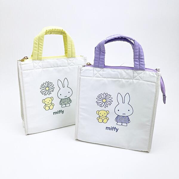 ミッフィー miffy 保冷トートバッグ パープル ピスタチオ＆ラベンダーシリーズ ランチ 商品画像6：キャラグッズPERFECT WORLD TOKYO