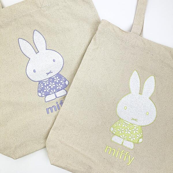 ミッフィー miffy 刺繍トートバッグ グリーン ピスタチオ＆ラベンダーシリーズ 商品画像5：キャラグッズPERFECT WORLD TOKYO
