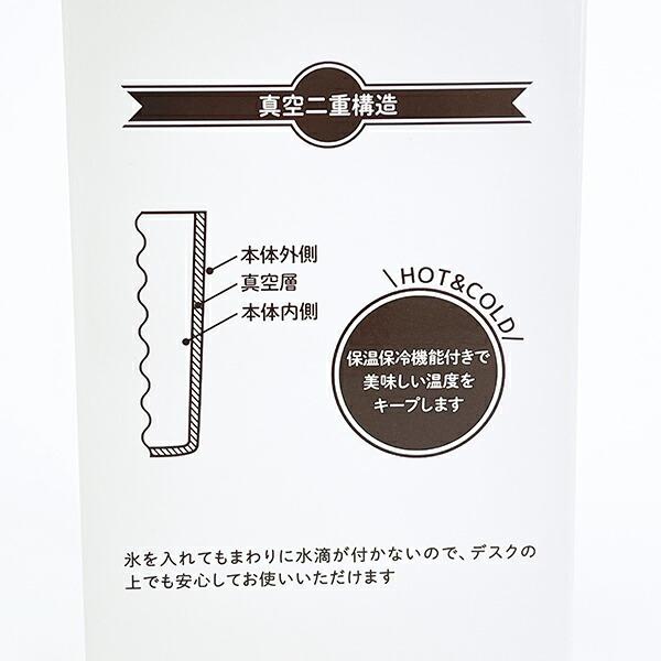 ムーミン 木蓋付きタンブラー 総柄 母の日シリーズ コップ MOOMIN 商品画像5：キャラグッズPERFECT WORLD TOKYO
