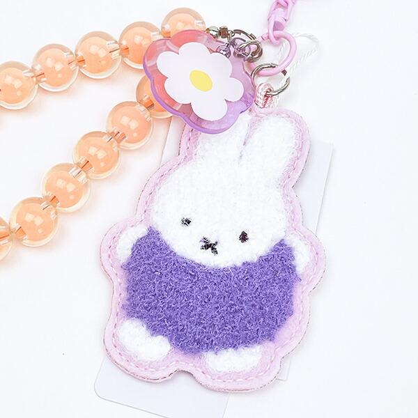 ミッフィー miffy おかお ワッペンキーホルダー (ピンク) ビジューシリーズ 商品画像2：キャラグッズPERFECT WORLD TOKYO