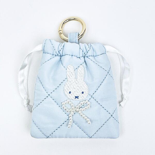 ミッフィー miffy カラビナ付きミニ巾着 ブルー キルティングパールシリーズ