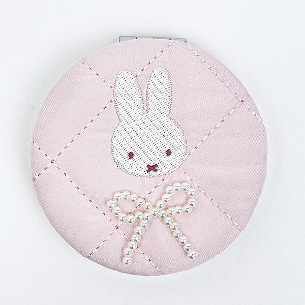 ミッフィー miffy ミラー ピンク 鏡 キルティングパールシリーズ
