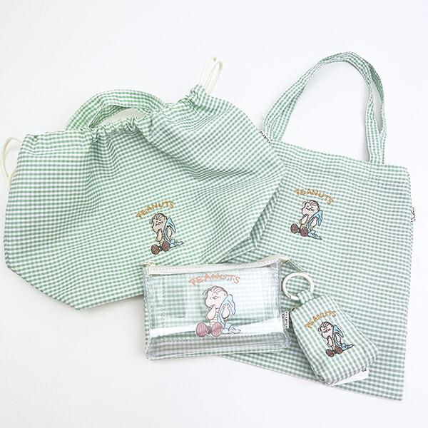 スヌーピー ライナス 3ポケットポーチ グリーンチェック SNOOPY 商品画像6：キャラグッズPERFECT WORLD TOKYO