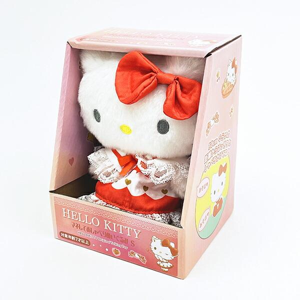 サンリオ ハローキティ マネしておしゃべりぬいぐるみ(S) (アイドルVer.) Sanrio 商品画像8：キャラグッズPERFECT WORLD TOKYO