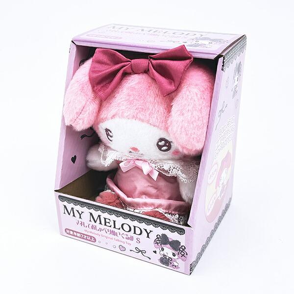 サンリオ マイメロディ マネしておしゃべりぬいぐるみ(S) (ロリータVer.) Sanrio 商品画像8：キャラグッズPERFECT WORLD TOKYO
