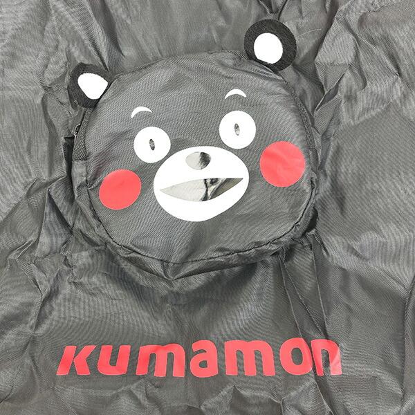 くまモン Kumamon ダイカットエコバッグ 商品画像2：キャラグッズPERFECT WORLD TOKYO