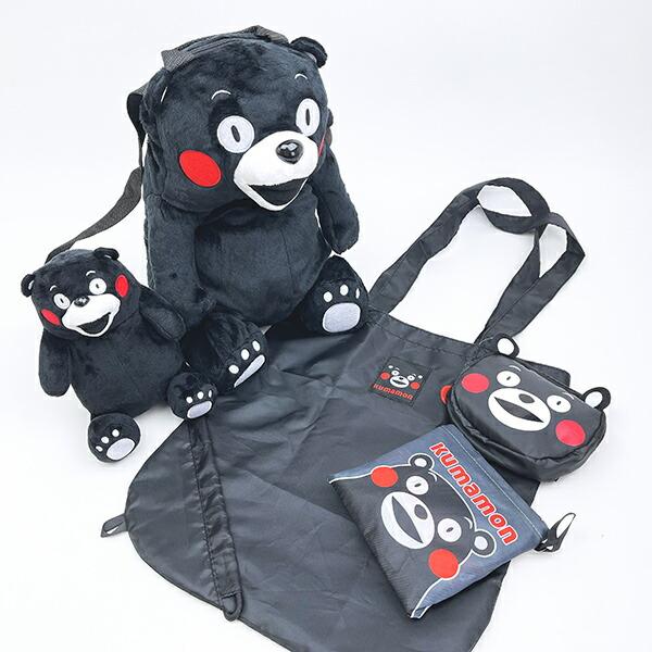 くまモン Kumamon マスコットエコバッグ 商品画像7：キャラグッズPERFECT WORLD TOKYO