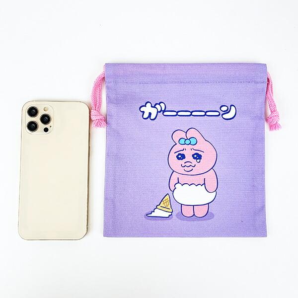 おぱんちゅうさぎ アイス おぱんちゅ 巾着袋 パープル 商品画像4：キャラグッズPERFECT WORLD TOKYO