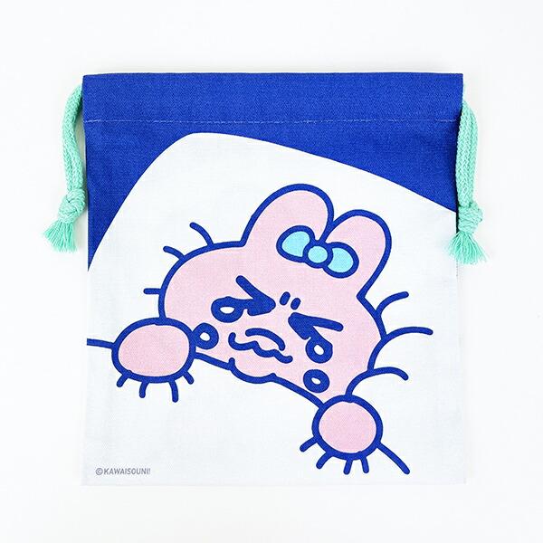 おぱんちゅうさぎ ベッド 巾着袋 おぱんちゅ ネイビー 商品画像3：キャラグッズPERFECT WORLD TOKYO