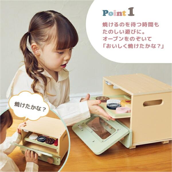 DADWAY(ダッドウェイ) おままごとオーブンレンジ ごっこ遊び おもちゃ ベビー キッズ 商品画像3：キャラグッズPERFECT WORLD TOKYO
