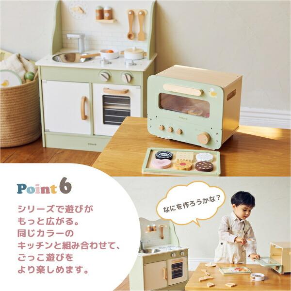 DADWAY(ダッドウェイ) おままごとオーブンレンジ ごっこ遊び おもちゃ ベビー キッズ 商品画像7：キャラグッズPERFECT WORLD TOKYO