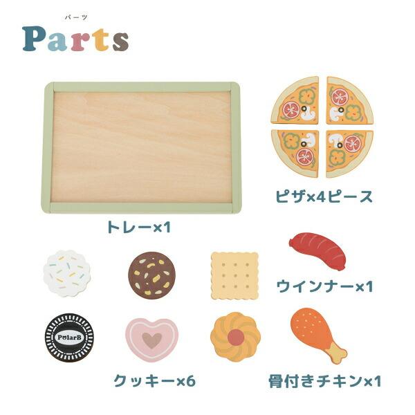 DADWAY(ダッドウェイ) おままごとオーブンレンジ ごっこ遊び おもちゃ ベビー キッズ 商品画像9：キャラグッズPERFECT WORLD TOKYO