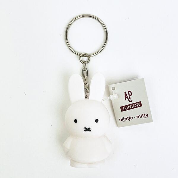 ミッフィー miffy キーチェーン キーホルダー