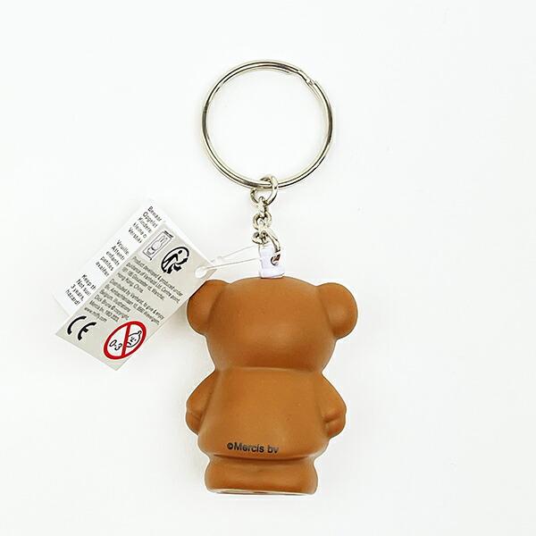 ミッフィー miffy ボリス キーチェーン  (ブラウン) 商品画像3：キャラグッズPERFECT WORLD TOKYO