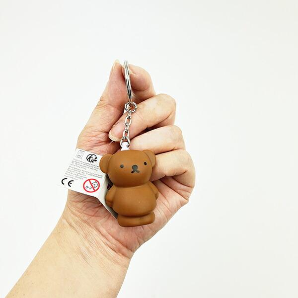 ミッフィー miffy ボリス キーチェーン  (ブラウン) 商品画像4：キャラグッズPERFECT WORLD TOKYO