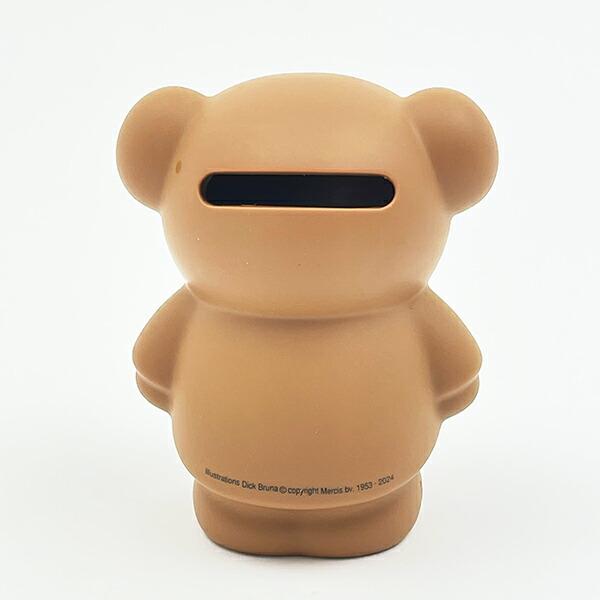 ミッフィー miffy ボリス マネーバンク (ブラウン) 貯金箱 商品画像4：キャラグッズPERFECT WORLD TOKYO