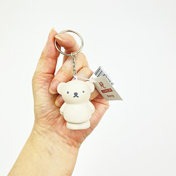 ミッフィー miffy ボリス キーチェーン  (サンド) 商品画像4：キャラグッズPERFECT WORLD TOKYO