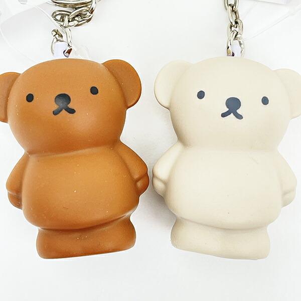 ミッフィー miffy ボリス キーチェーン  (サンド) 商品画像5：キャラグッズPERFECT WORLD TOKYO