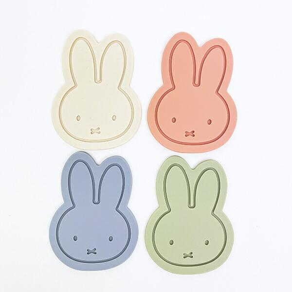ミッフィー miffy コースター 4枚セット ウォーム