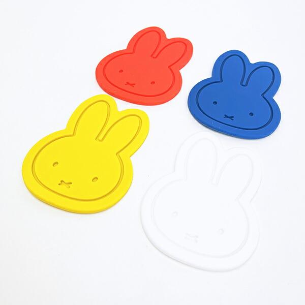 ミッフィー miffy コースター 4枚セット クラッシック 商品画像2：キャラグッズPERFECT WORLD TOKYO