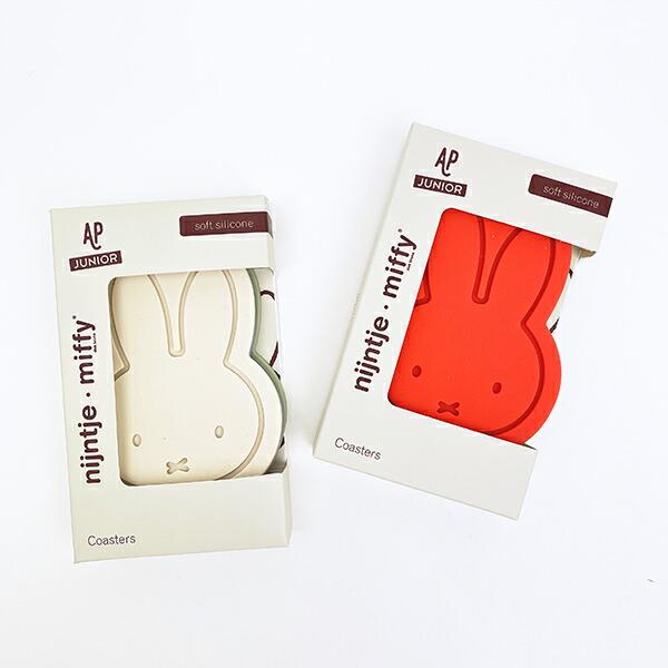 ミッフィー miffy コースター 4枚セット クラッシック 商品画像5：キャラグッズPERFECT WORLD TOKYO