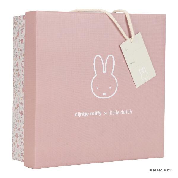 ミッフィー miffy x Little Dutch ギフトボックス3点セット ラッキーブロッサム ギフトセット 出産祝い 商品画像6：キャラグッズPERFECT WORLD TOKYO