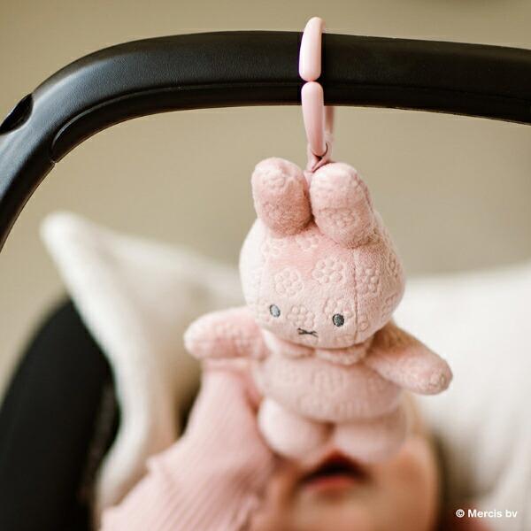 ミッフィー miffy x Little Dutch Flower ぶるぶるトイ ストロベリー ベビー 出産祝い 商品画像2：キャラグッズPERFECT WORLD TOKYO