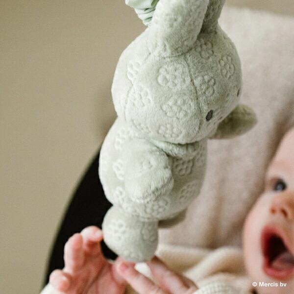 ミッフィー miffy x Little Dutch Flower ぶるぶるトイ 抹茶グリーン ベビー 出産祝い 商品画像3：キャラグッズPERFECT WORLD TOKYO