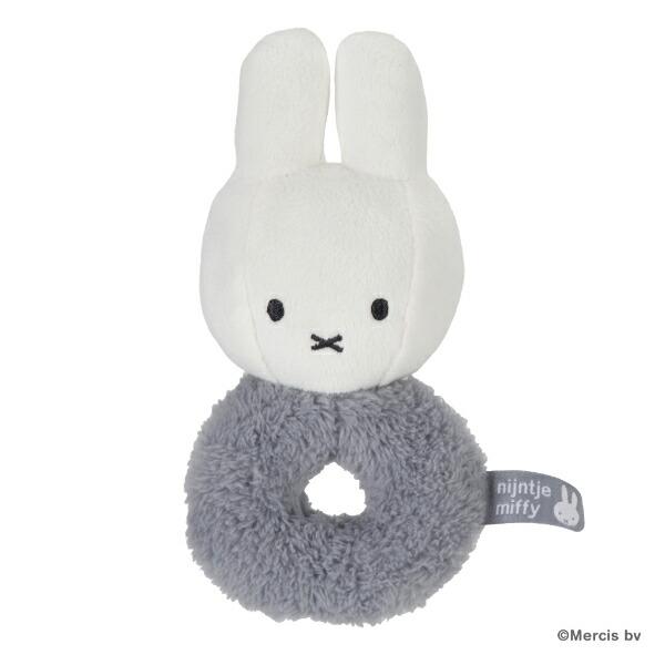 ミッフィー miffy フラッフィー ラトル(ブルー) ガラガラ ベビー