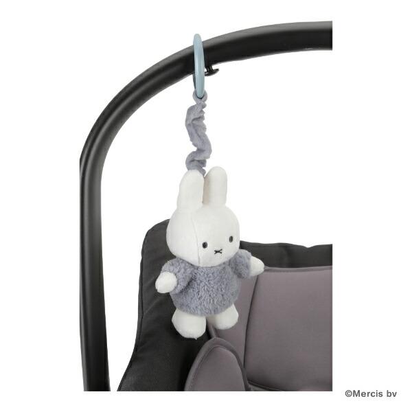 ミッフィー miffy フラッフィー ぶるぶるトイ(ブルー) ベビー 商品画像2：キャラグッズPERFECT WORLD TOKYO
