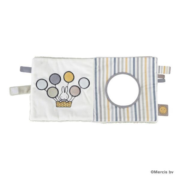 ミッフィー miffy フラッフィー 布えほん(ブルー) ベビー 商品画像5：キャラグッズPERFECT WORLD TOKYO