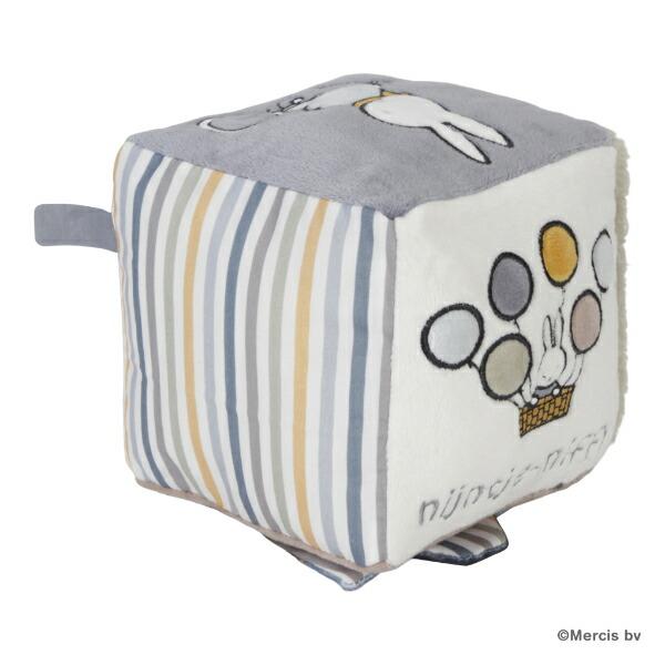 ミッフィー miffy フラッフィー ベビーキューブ(ブルー) 商品画像2：キャラグッズPERFECT WORLD TOKYO